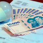 El infierno libertario llegó con boleta y código de barras: tarifas de casi $300.000 y jóvenes sepultados por las deudas